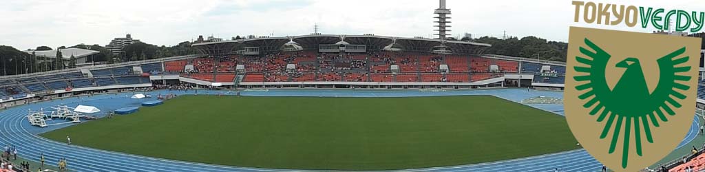 Komazawa Olympic Park Stadium